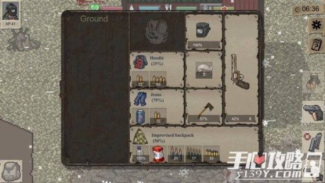 迷你dayz2钥匙图片