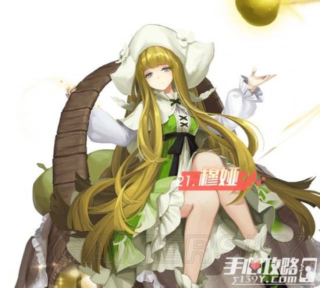 永远的7日之都辅助神器使排名