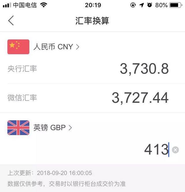 太拼了!7 家航司今日促销汇总!国内含税68元,国