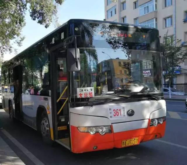 361路,363路更换车辆_手机搜狐网