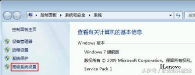 电脑老是蓝屏重启怎么解决