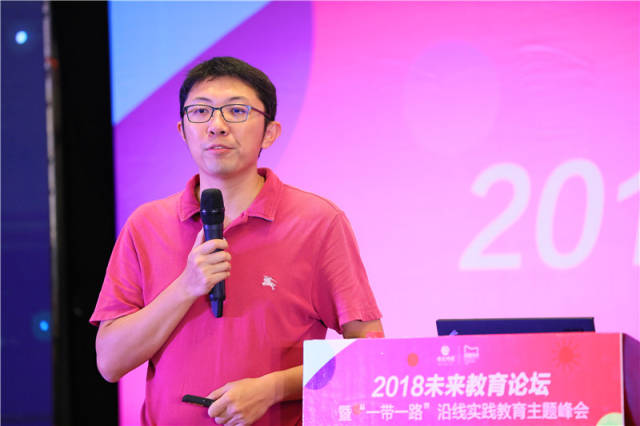 王学辉 世纪明德联合创始人,中国营地教育联盟理事长