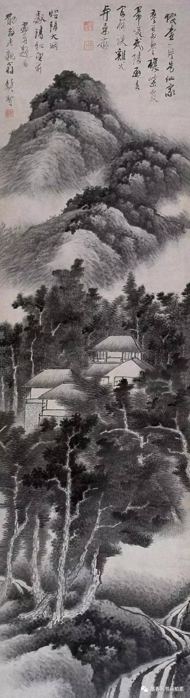 龚贤课徒稿(附图)