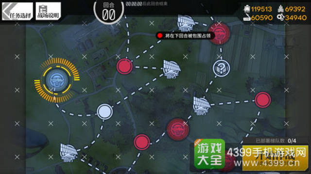 少女前线夜战1-4攻略 1-4N通关流程