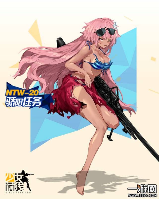 少女前线ntw-20和95式泳装介绍 ntw-20和95式泳装原画