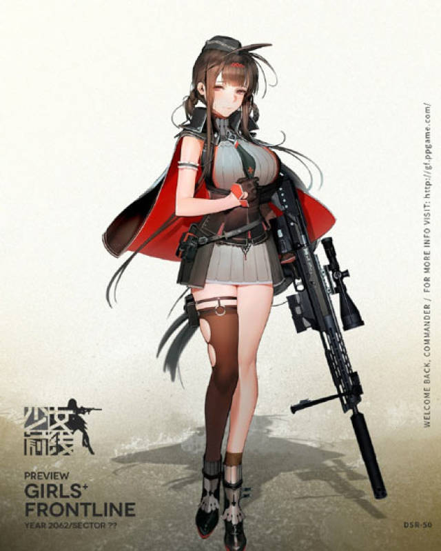 少女前线中国枪图鉴图片