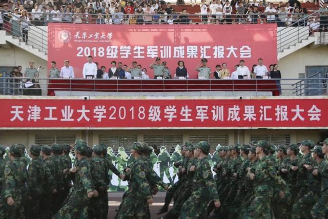 天津警备区学生军训工作办公室主任辛维刚大校,天津市西青区人民武装