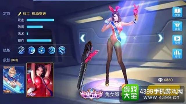 时空召唤兔女郎娜塔莎怎么样 兔女郎娜塔莎技能解析