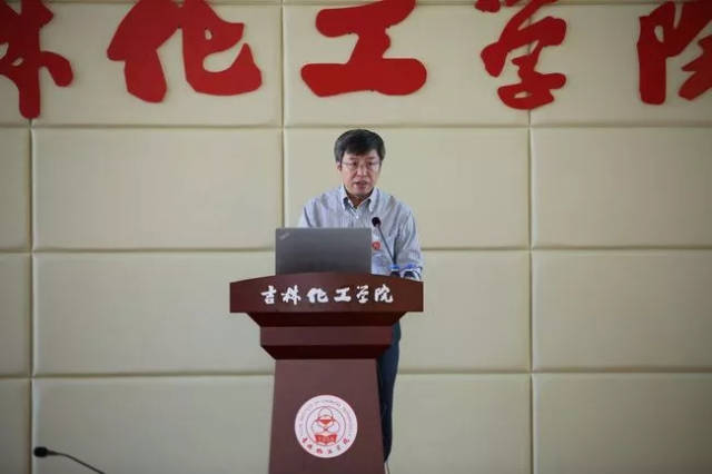 吉林省化工学会理事长鲁建春