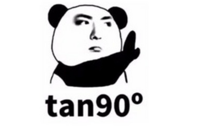 tan90°的图像图片