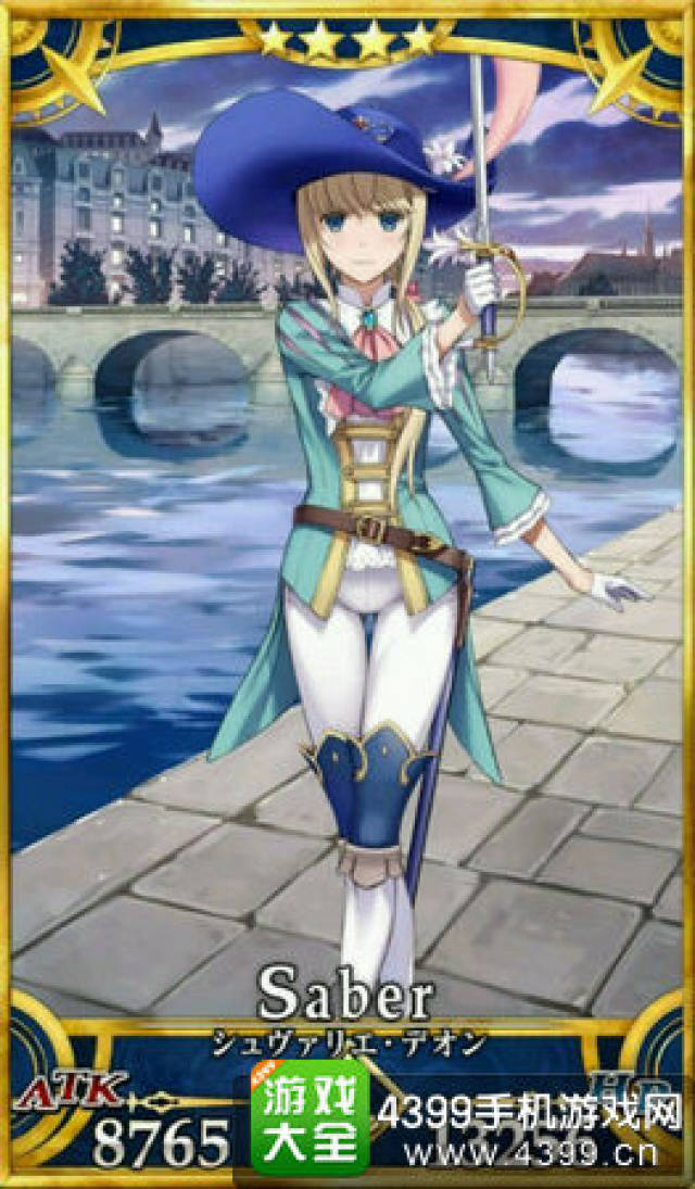 2,海格力斯(heracles)