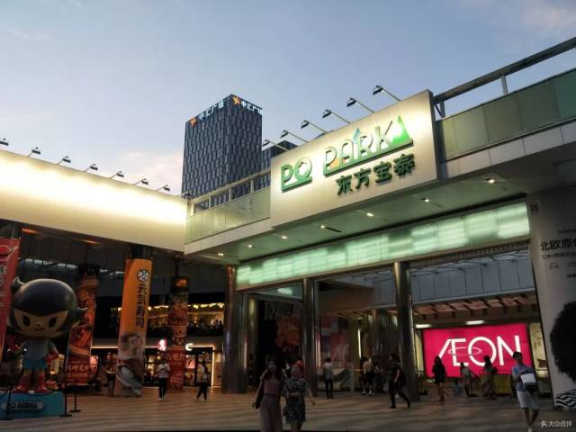 广州东站——东方宝泰