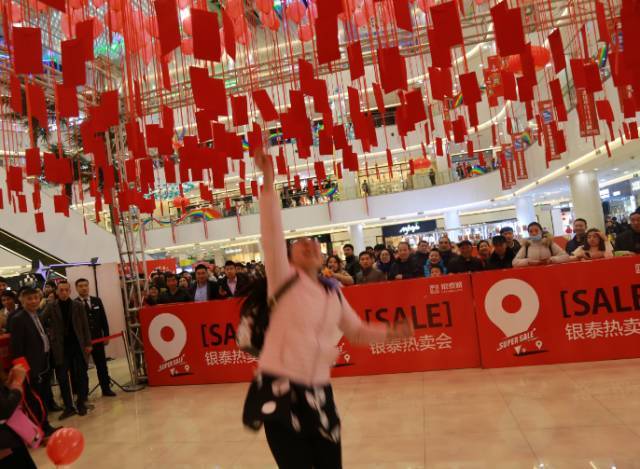 明日中秋,银泰城为你下场10万级红包雨!百元现金红包随你抢!