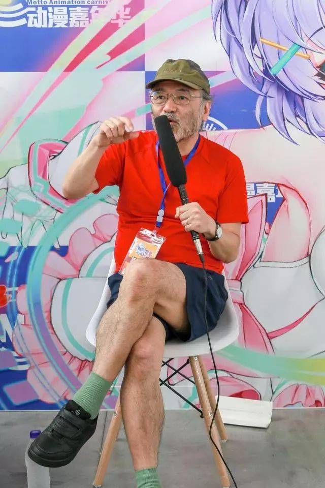 就是想做世界第一人!2018麽多动漫嘉年华加藤直之访谈