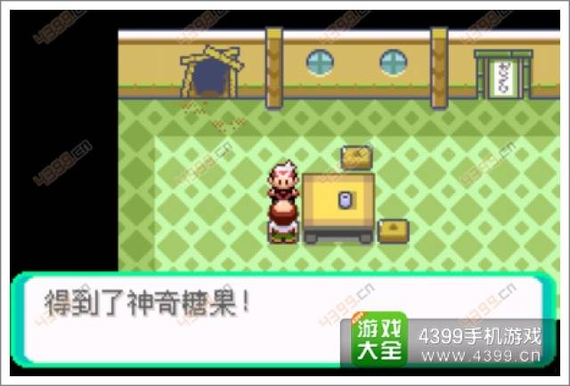 口袋妖怪漆黑的魅影隐藏物品攻略 位置大全图