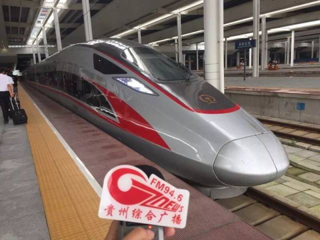 坐着高铁去香港!小z探路完毕,汇报先