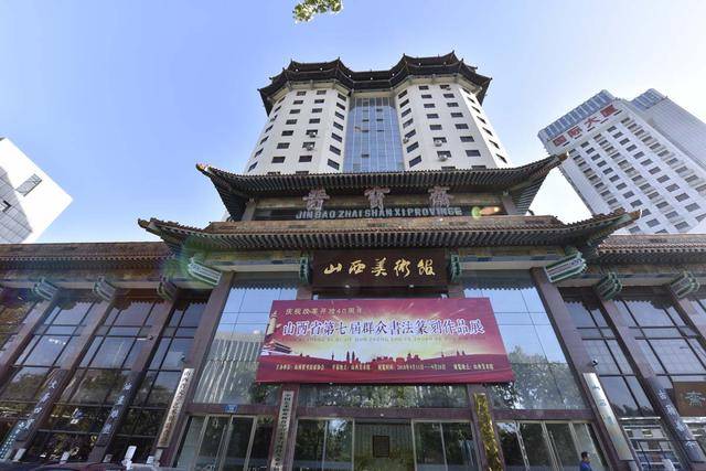 看似宏伟的山西美术馆