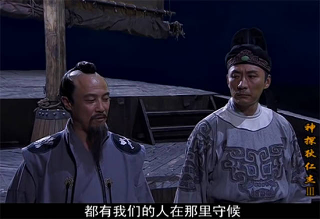 《神探狄仁杰》李元芳大战铁手团时,只是背部