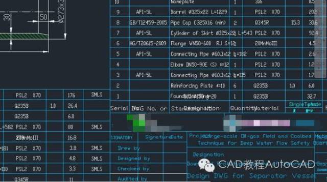 一款快速翻譯cad圖紙的翻譯工具!【autocad教程】