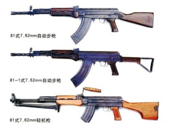 中国58式步枪图片