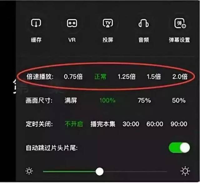 二倍速,综艺,舞蹈(第10页)_大山谷图库