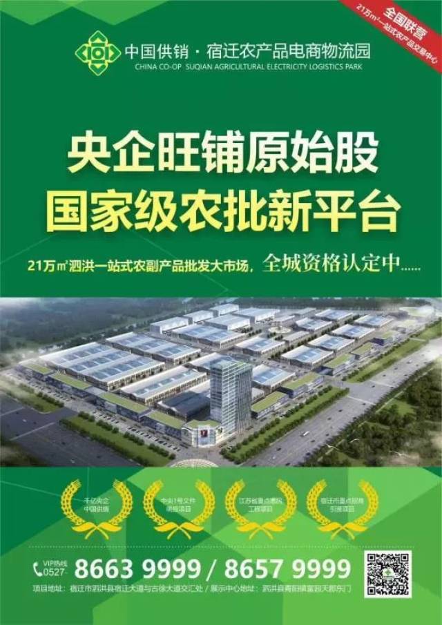 久顺商贸的发展历程与行业影响力
