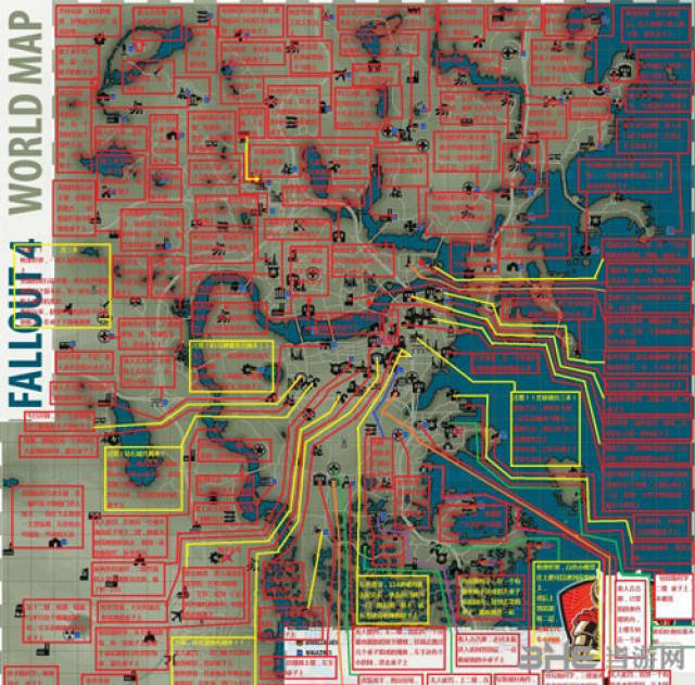 辐射4全杂志怎么收集 全杂志收集方法攻略