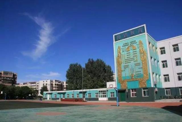 北京教科院通州区第一实验小学 北京市通州区张家湾中心小学 北京市