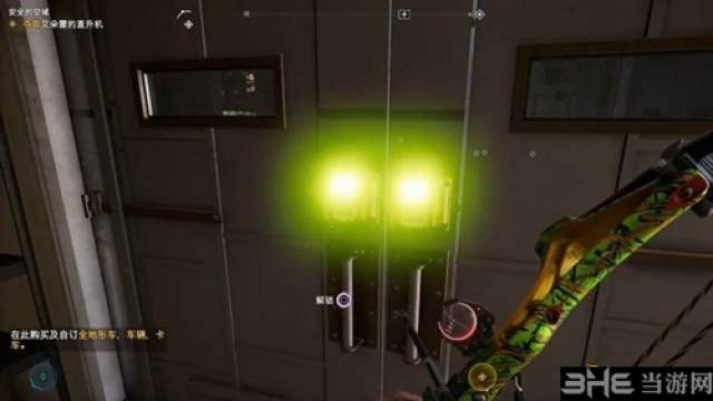 孤岛惊魂5逃跑储物箱攻略 远哭5逃跑储物箱怎