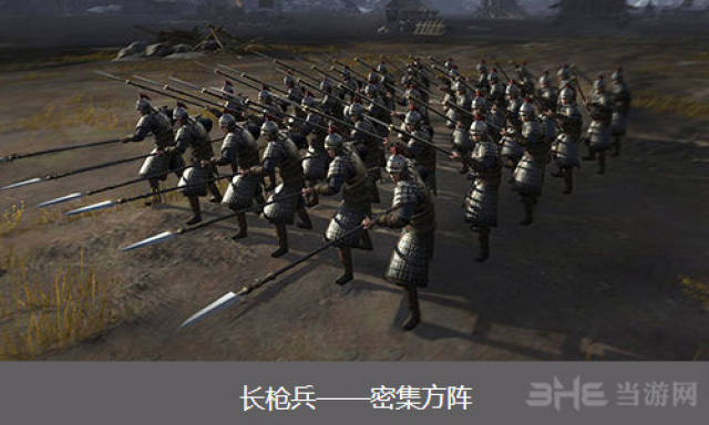 战意长枪兵怎么样长枪兵兵种特性及阵型介绍