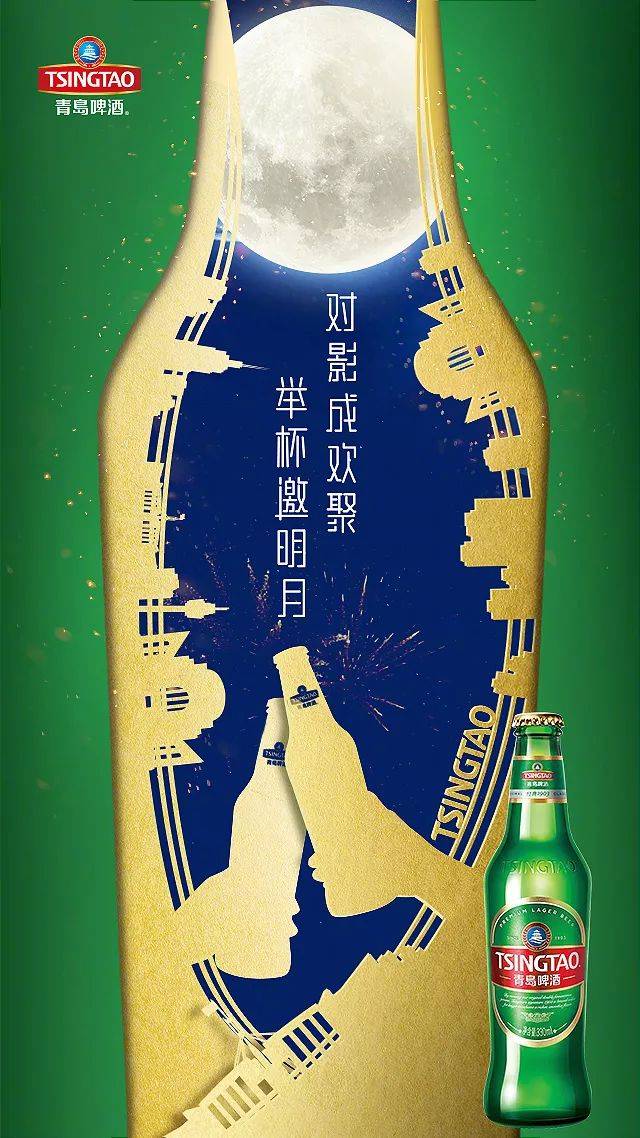 中秋节海报,案例赏析!