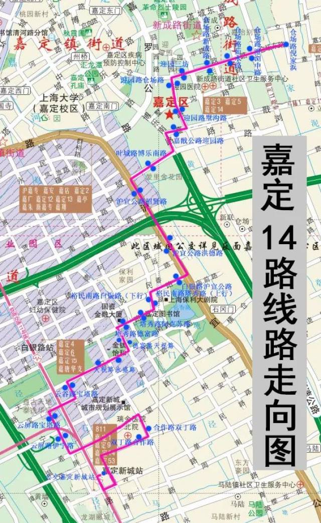 闵行14路公交车路线图图片
