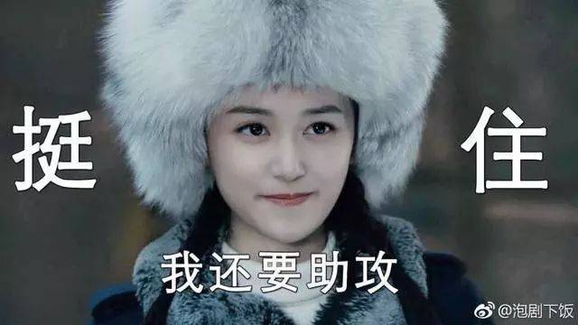 王俊凯十九岁生日,蒋依依送祝福语暧昧遭人怒