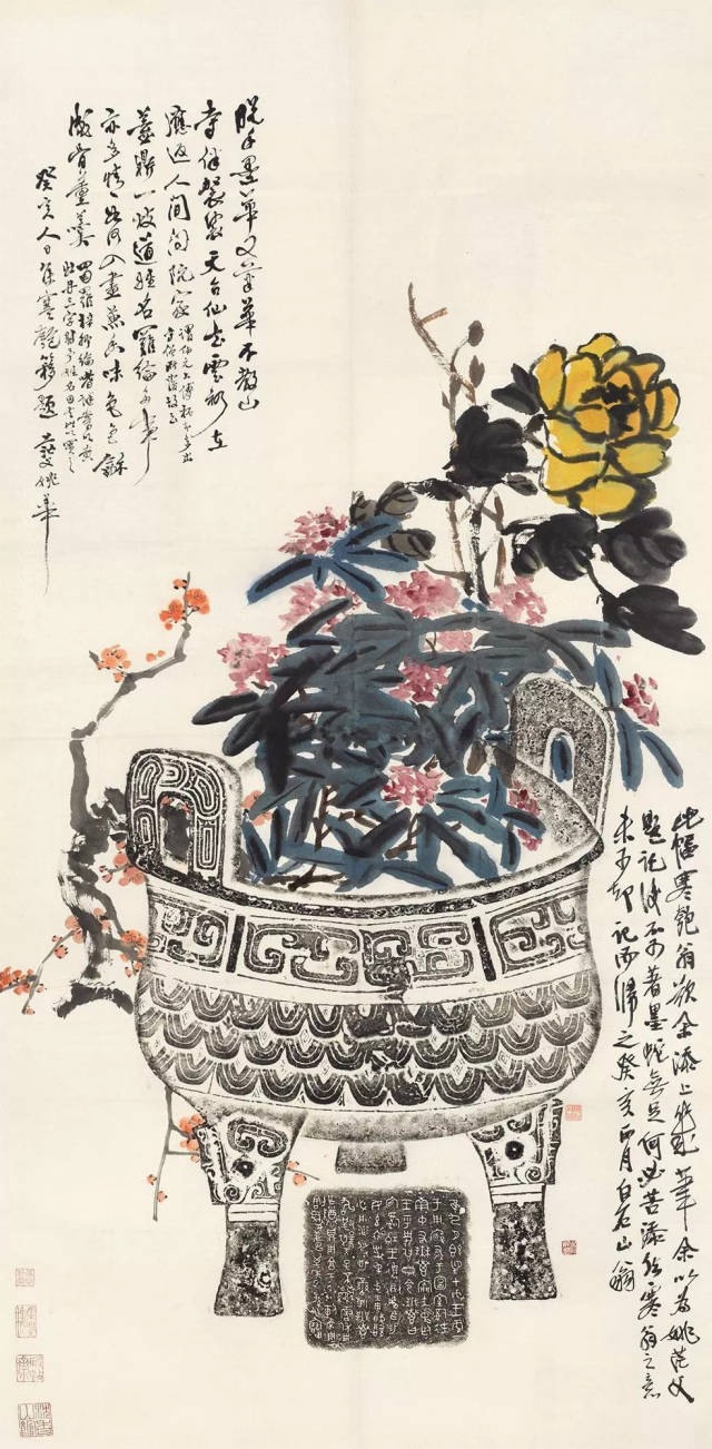 博古星人,博古三人团,古代博古图片_大山谷图库