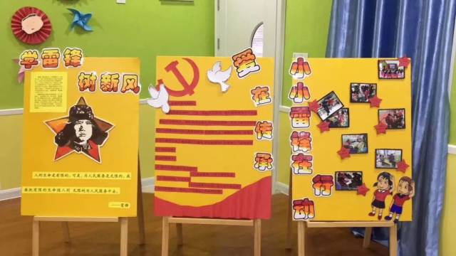 讲好义蓬故事|义蓬博雅幼儿园:搭建成长平台,让孩子展示自我