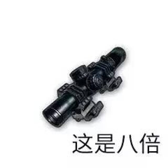 土味情话表情包:这是烟雾弹,这是手榴弹,你是我的小坏蛋