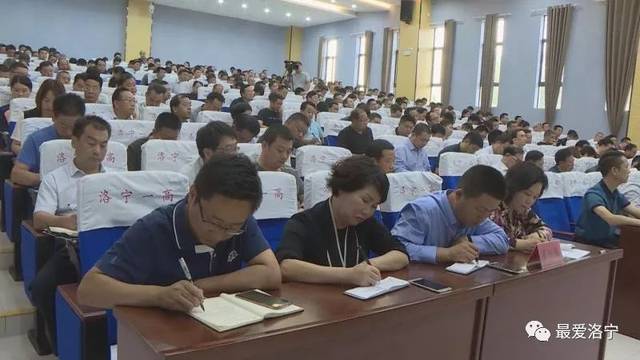 脱贫攻坚总攻打响!洛宁东南战区将这样发起冲