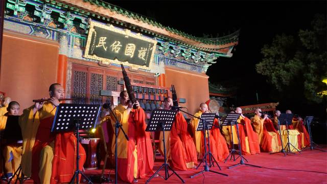汴梁头条|开封大相国寺"梵音.和合"专场音乐会盛大开幕