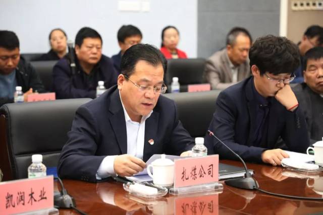 【关注】市长与企业面对面解决难题