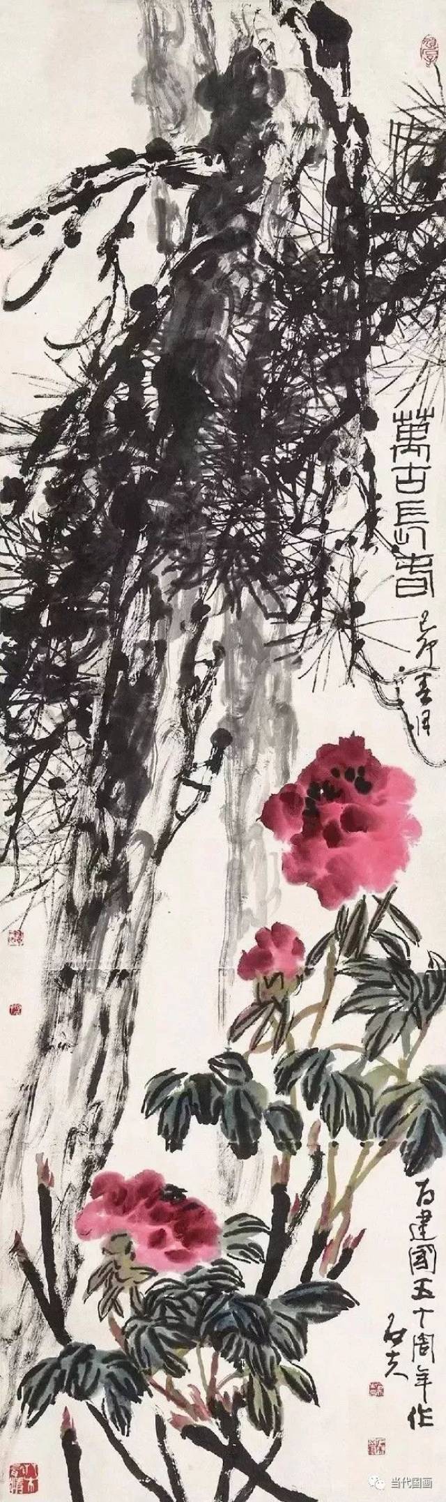 郭石夫:写意花鸟的一方"顽石"