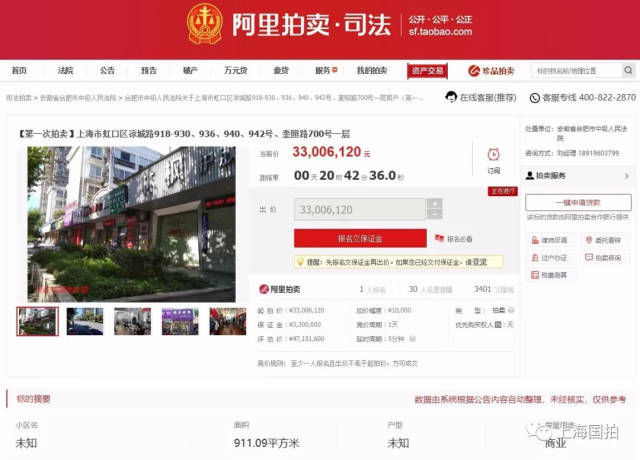 湖北东裕：区域物流业的引领者