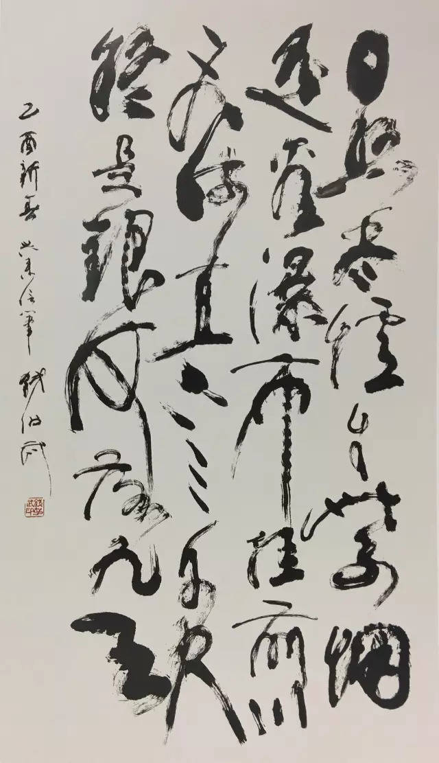 首批央美杰出教授名单出炉,来欣赏他们的作品!