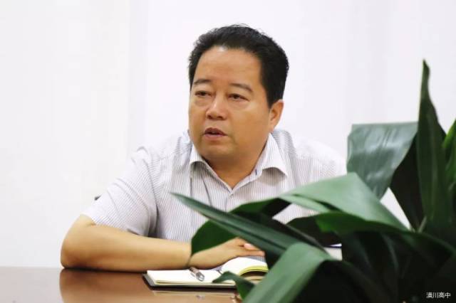 潢川高中开展"我们的节日·中秋"主题活动