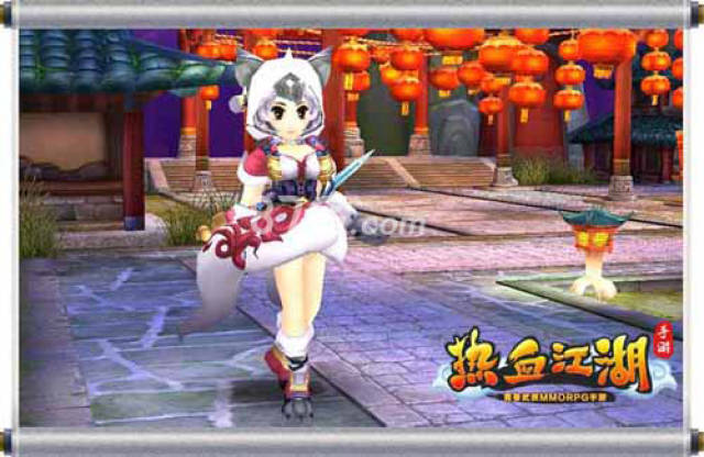 热血江湖手游五一披风 劳动节披风曝光