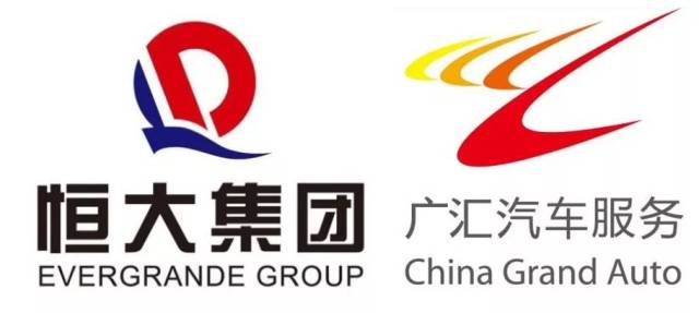 恒大145亿收购到处买店的广汇,2018年汽车行业怎么了?