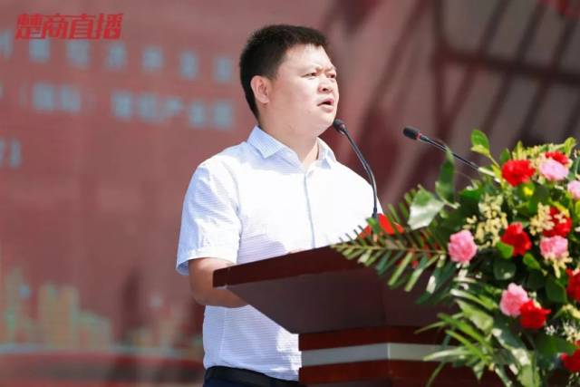 监利县县委常委,常务副县长付勇讲话