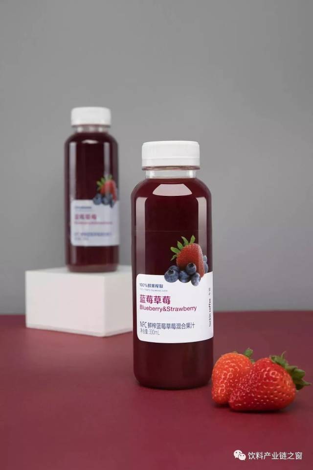 nfc鲜榨蓝莓草莓混合果汁