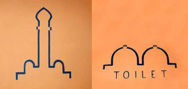 脸都红了!这些设计师绝对是黄图界的老司机啊