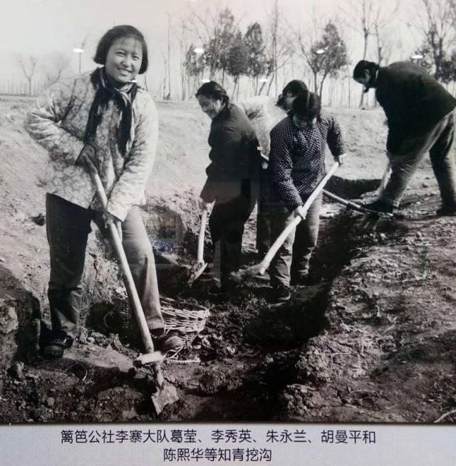 蒙城民国老照片图片