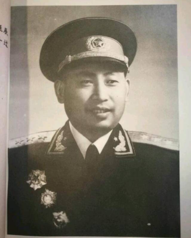 四平战役国民党指挥官图片